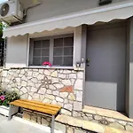 Luxury House Near By Delphi Апартаменты Kirra