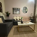 Апартаменты Luxury House Near By Delphi *