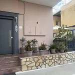 Апартаменты Luxury House Near By Delphi *