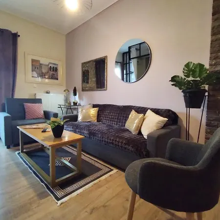 Apartment Luxury House Near By Delphi *