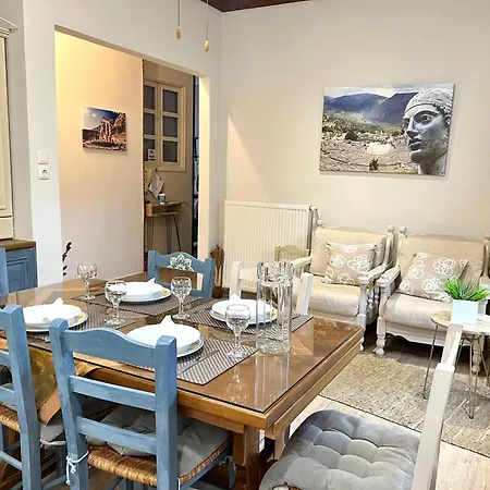 Apartment Luxury House Near By Delphi *