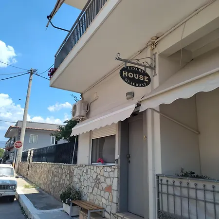 Luxury House Near By Delphi Kirra