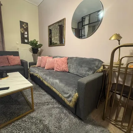 Апартаменты Luxury House Near By Delphi *